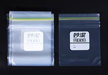 有色平口袋對(duì)人體有傷害？